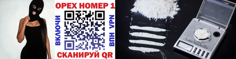 Купить закладку ГАШИШ  Марихуана  Меф  Гудермес