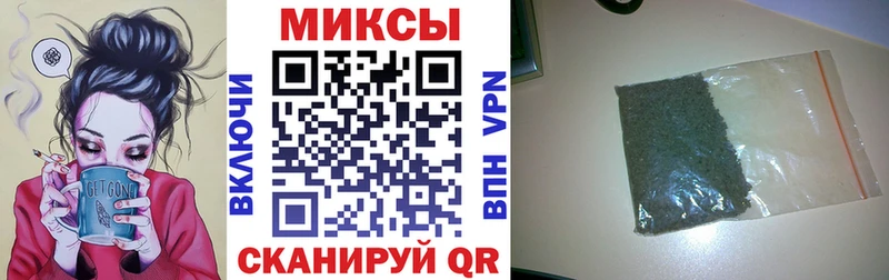 Купить где  Гудермес  Бутират оксана 