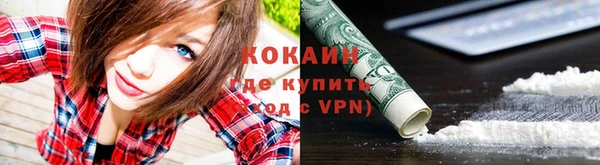 кокс Заволжье