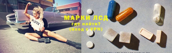 винт Заводоуковск
