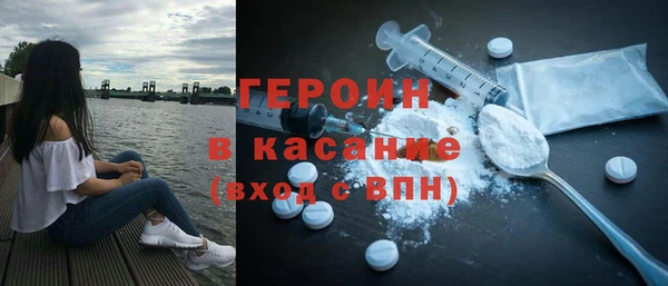 винт Заводоуковск