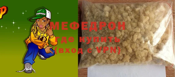 кокс Заволжье