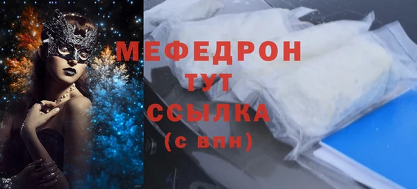 кокс Заволжье
