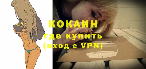 кокс Заволжье