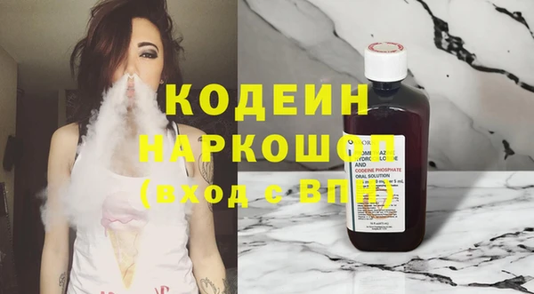 кокс Заволжье