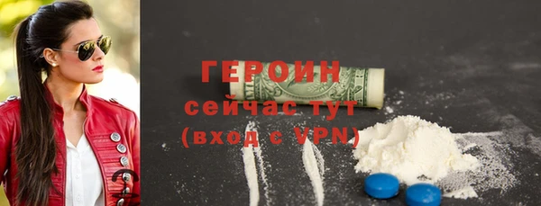 винт Заводоуковск