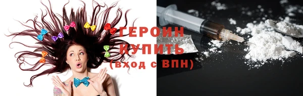 кокс Заволжье