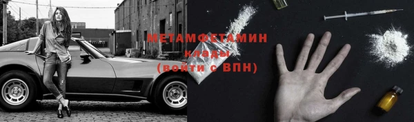 кокс Заволжье