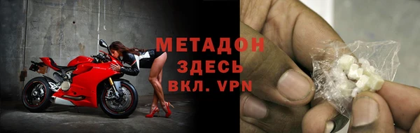 винт Заводоуковск
