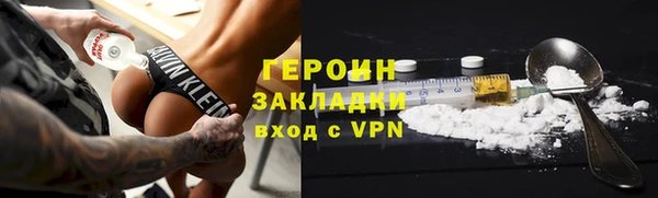 кокс Заволжье