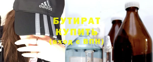 кокс Заволжье