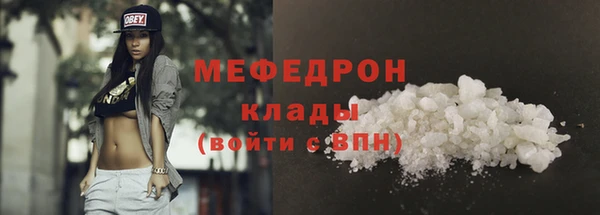 винт Заводоуковск