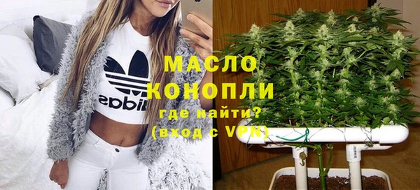 скорость mdpv Заволжск