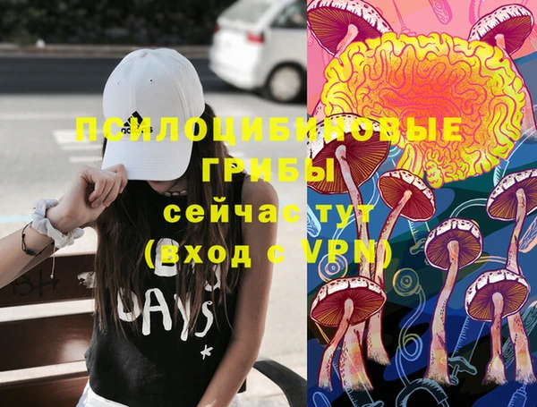 кокс Заволжье