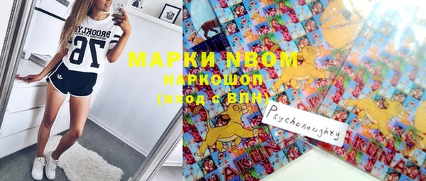 кокс Заволжье