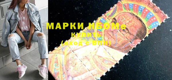 винт Заводоуковск