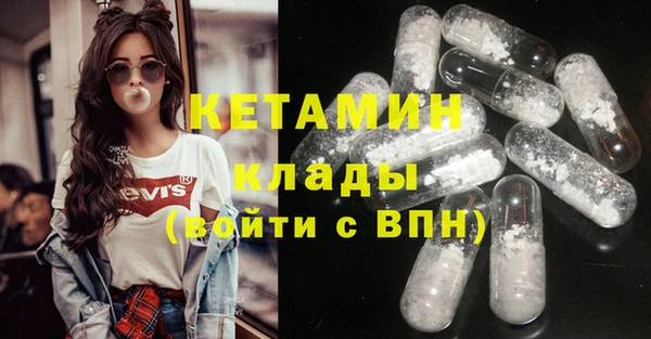 винт Заводоуковск