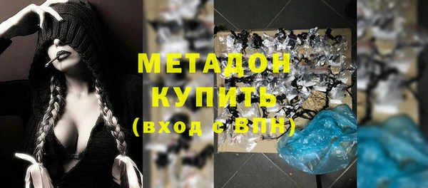 винт Заводоуковск