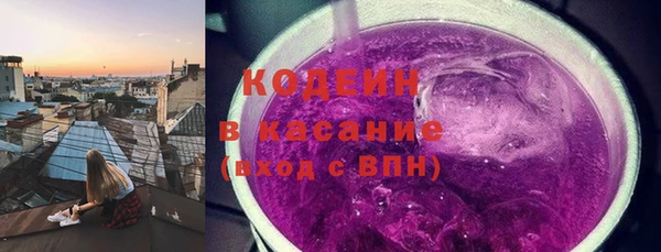 кокс Заволжье