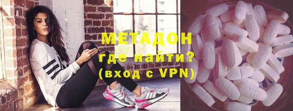 кокс Заволжье