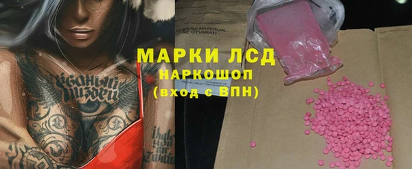 кокс Заволжье